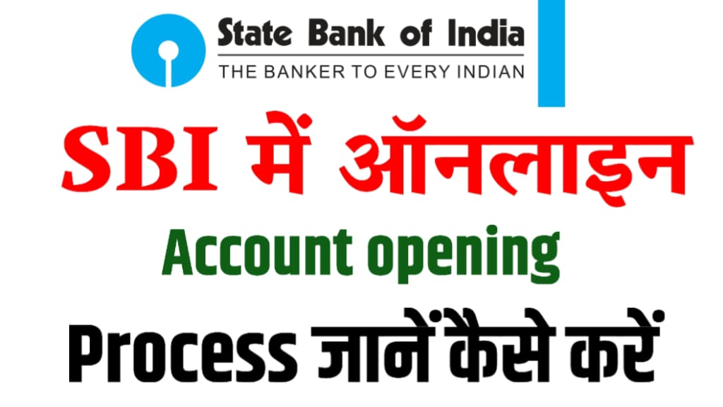 SBI Zero Balance Account opening online