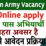 Indian Army Vacancy 2024 online apply : इंडियन आर्मी के 10+2 टेक्निकल एंट्री स्कीम भर्ती 2024 का ऑनलाइन आवेदन प्रक्रिया शुरू