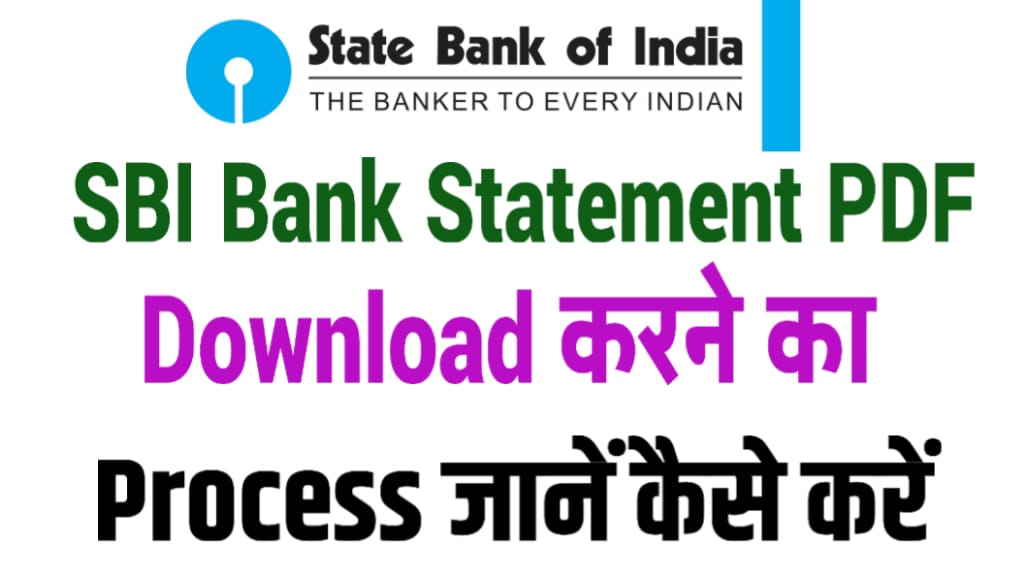 SBI Bank statement PDF download