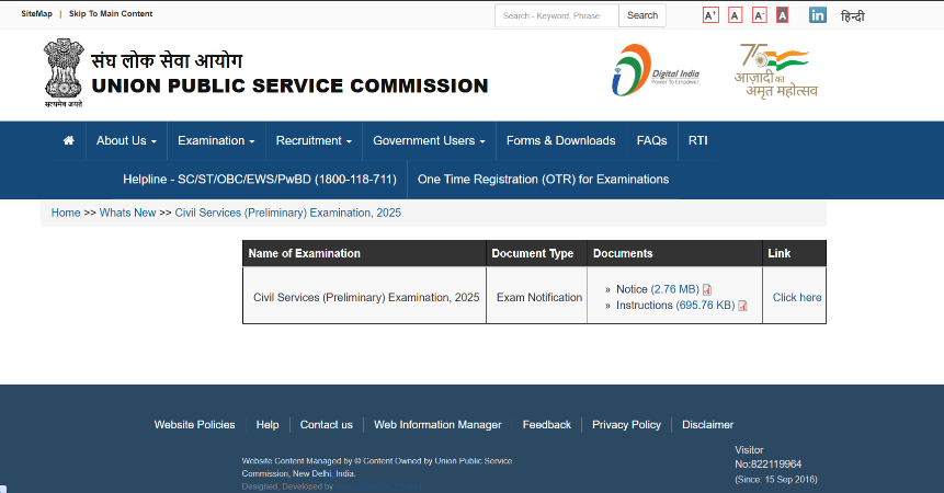 UPSC notification 2025