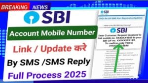 SBI Mobile Number Linking Process