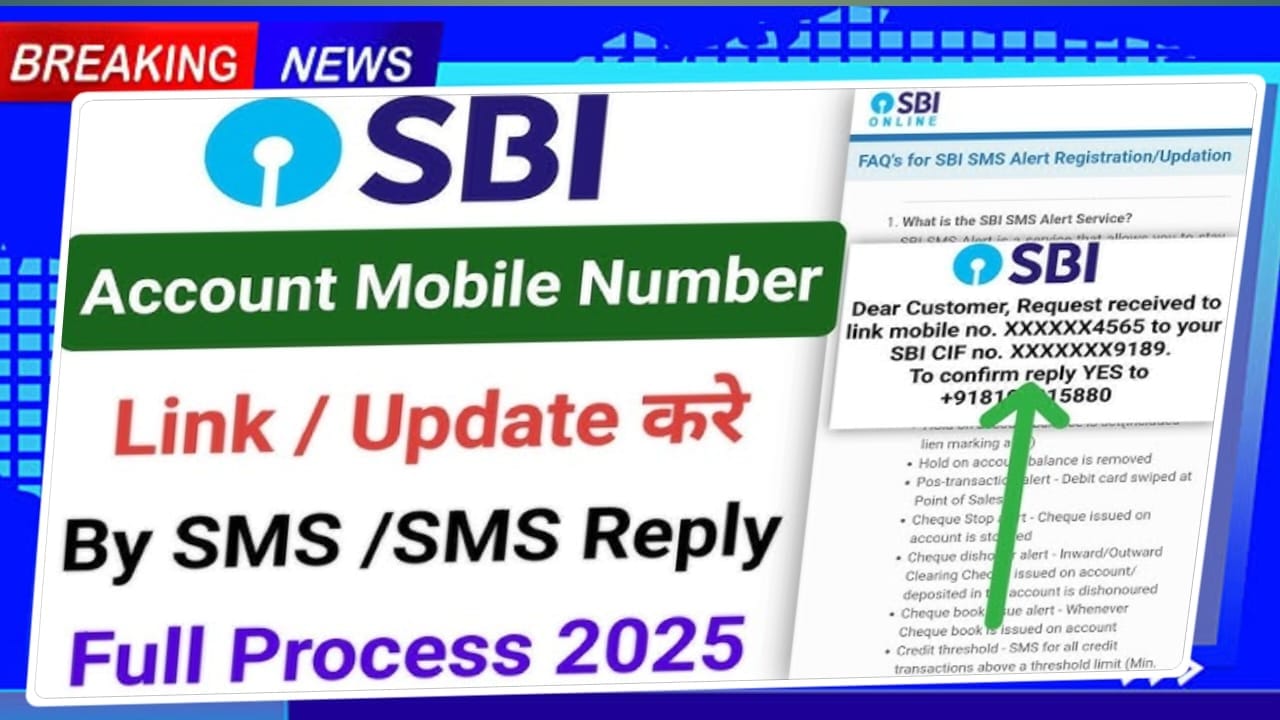 SBI Mobile Number Linking Process