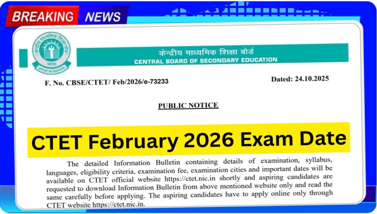 CTET 2026 Application Form Date