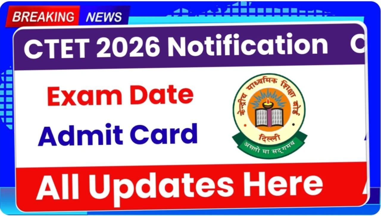 CTET Notification 2026