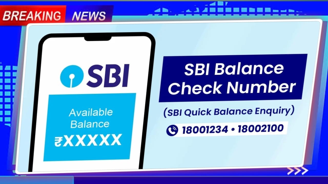 State Bank of India Quick Service